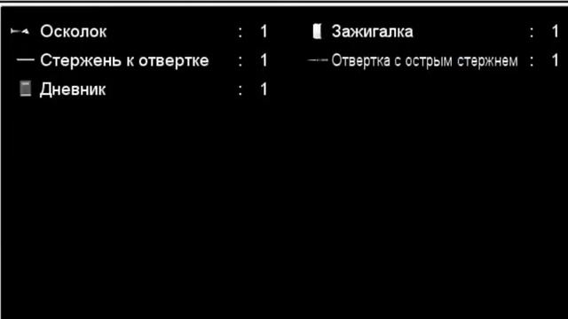 Прохождение Ao Oni 2/4