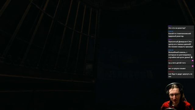 ФИНАЛ #2 Amnesia: A Machine For Pigs - прохождение