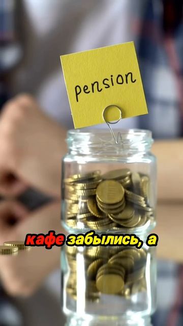 💰 Как не потерять все: секреты финансовой грамотност?