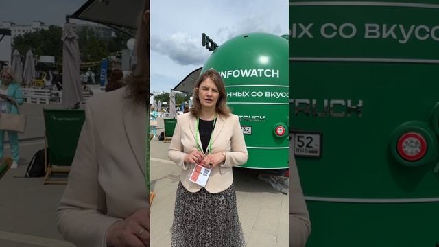 Впечатления от ЦИПР-а-2025