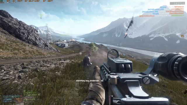 Battlefield 4 - Захват - Алтайский хребет. 13.05.25