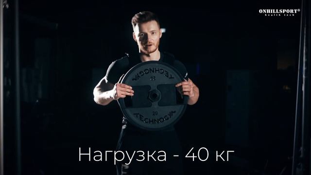 Минус Жир, Плюс Мышцы: Тест Жилета Утяжелителя POWER VEST в