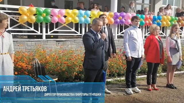 Есть решение! Акция «Собери ребенка в школу» в Голован
