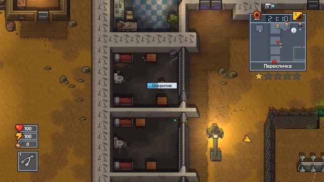 The Escapists 2 - Дикий, Дикий Запад! - Часть #4