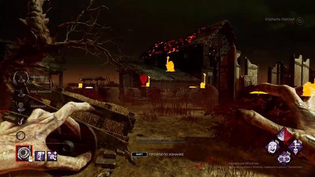 Демогоргон вышел на охоту-Dead By Daylight