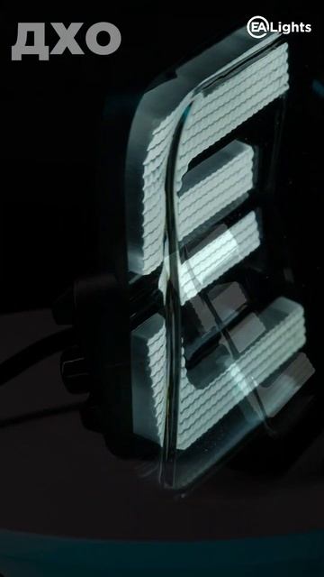 Видеообзор и тест светодиодных LED надфарников для Нив?