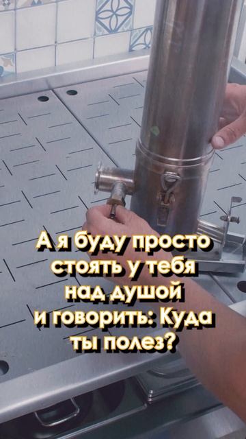 Golden Smoker 90. Любые мясные деликатесы на Вашей кухне!