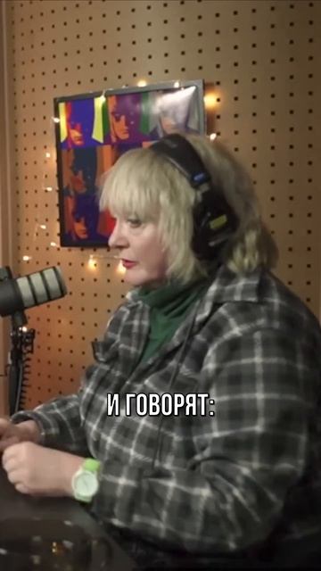 KID Vs KAT: голос МАЛЬЧИКА КУПА — Марина Бакина (кид против кэд озвучка) ⠂Подкаст Актерская Курилка