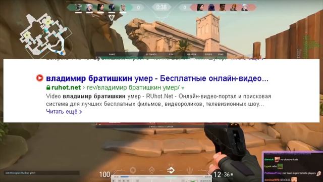 Разоблачение Братишкина  Он вам не Братишкин  Кидает людей на аккаунты!