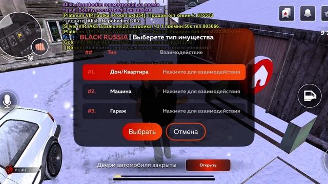 Договор был на обмен гольфа на дом в корякино с моей дп