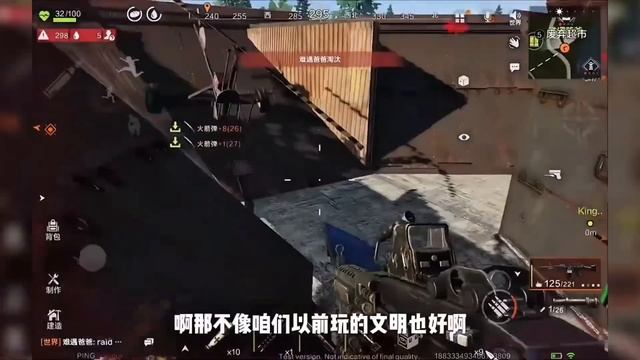 Зачем НУЖЕН RUST MOBILE когда есть Oxide: Survival Island/Оксайд? МОБИ