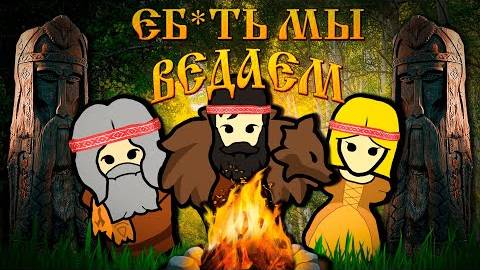 СТАРОСЛАВЯНСКОЕ ПОСЕЛЕНИЕ в RIMWORLD - X-cryment