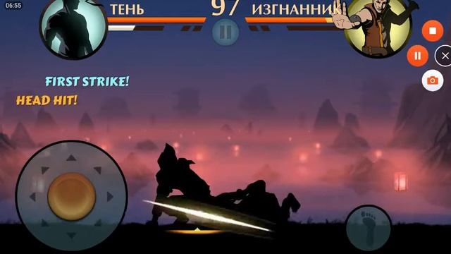 Прохождение бой с тенью 2 23 часть