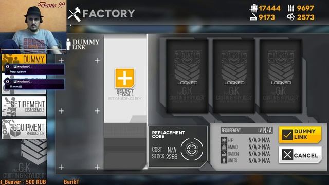 Girl's Frontline - Фармим эквип ОЛЛ НАЙТ №44