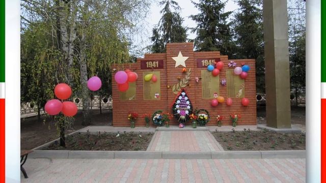 Үлемсез полк 08 05 2020