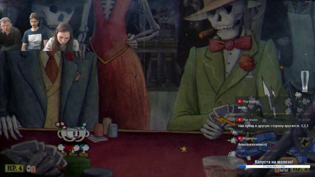 LeskaStream - Cuphead #9 Крысиная попка