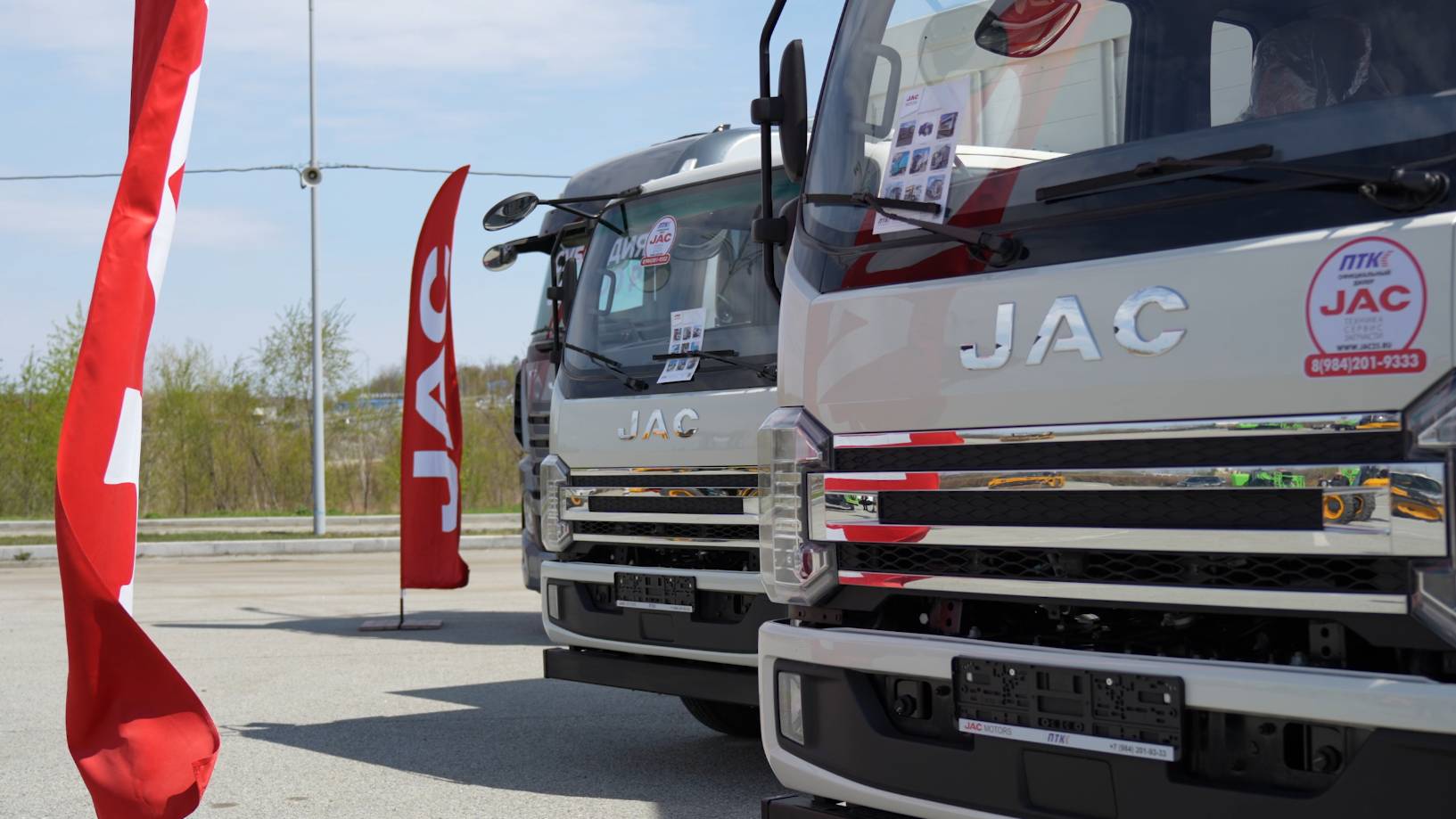 E7f8d86913fd8f8ec509a28ccf515f22