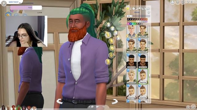 Піднімаємо славу і навики | №19 | The Sims 4 Інтерактивна ди?