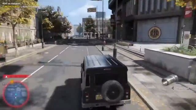 прохождение Watch Dogs Legion #4