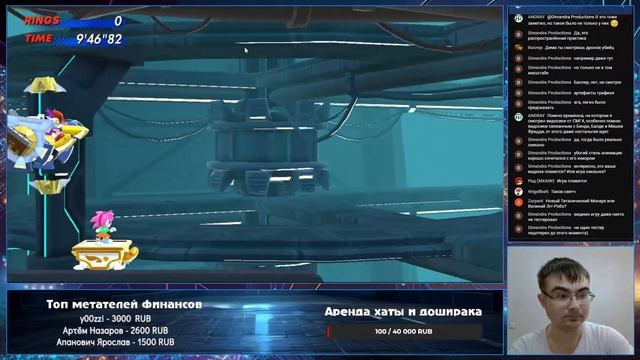 Вирусный стрим - Sonic Superstars Low-FPS Challenge, Часть 2
