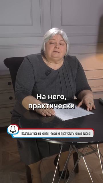 📕 АСД 2 инструкция для человека: противопоказания. АС?