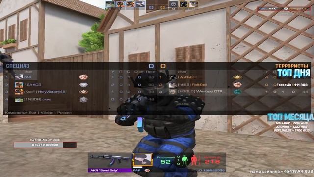 6742a2deccd803cd544222f6620d8d62