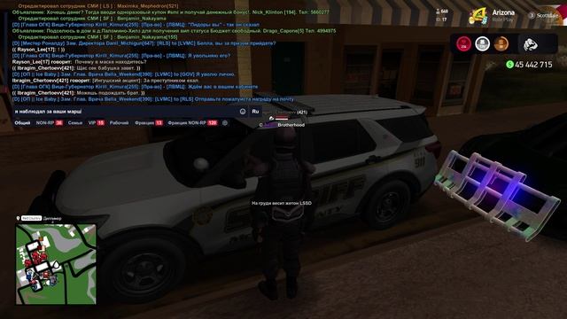 GTA_SA_MP 2025-06-04 19-01-12