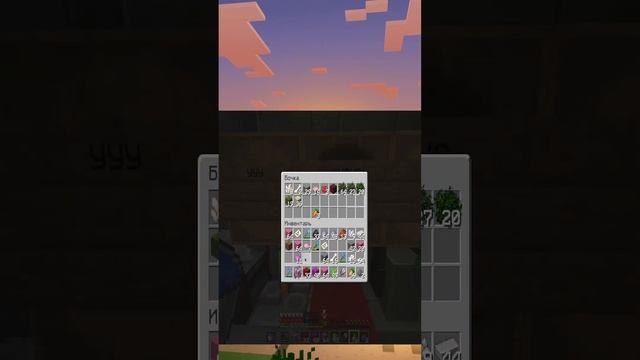 LineLend первый сезон! играю с подпищиками🔴