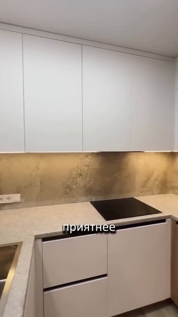 Тренды в дизайне интерьера в 2024 году. Часть 2. Сценарии