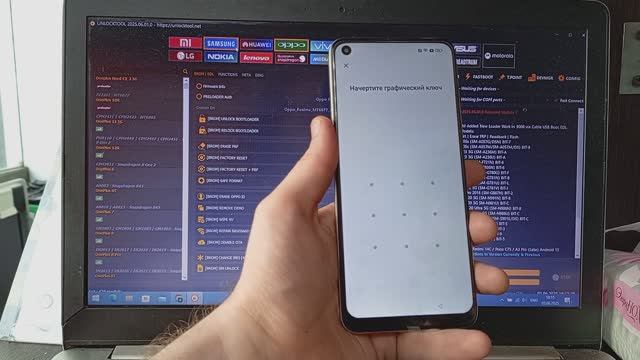 FRP Realme 10 что делать если забыл пароль и аккаунт