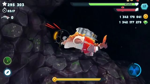 Hungry Shark Evolution Много денег!