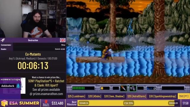 A14ccf454e2166363704292330659f79