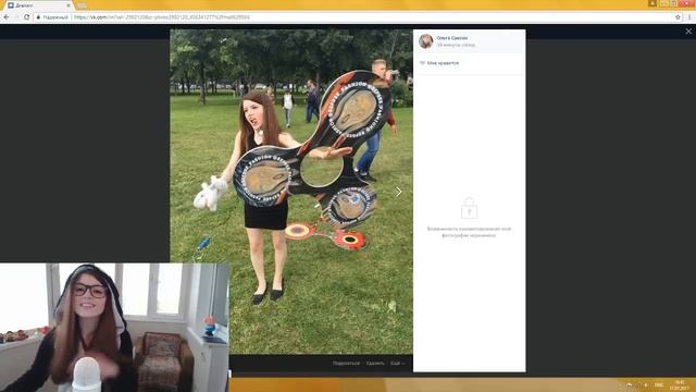 Olyashaa: VK FEST, Оляша на вк фест, Olyashaa смотрит видосики и фотки