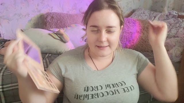 × повторяю макияж Арианы Гранде × решила стать звездо?