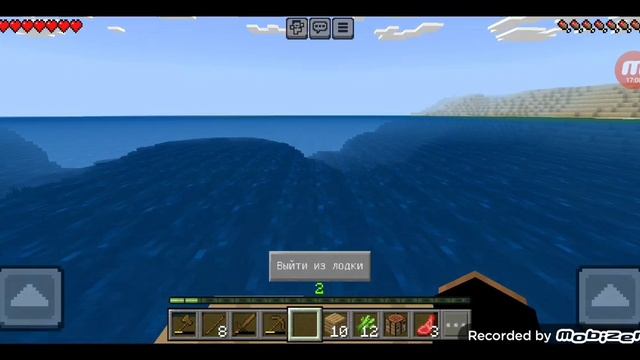 выживание в Minecraft: #1