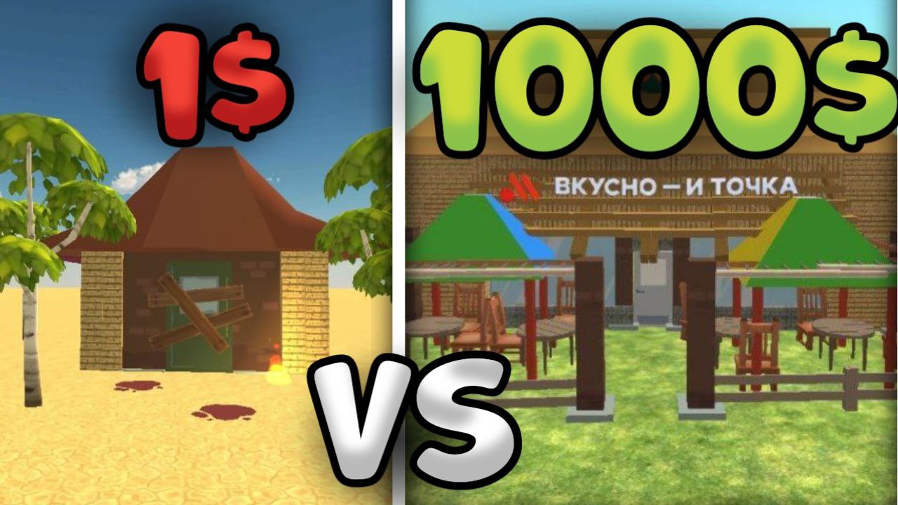 Ef766e939813836bbdeaeac133f59f50