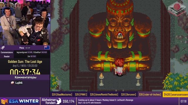 [RU] Golden Sun: The Lost Age [Any%] от Plexa - #ESAWinter23