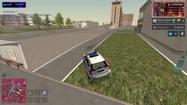 фил мурселаго нон рп