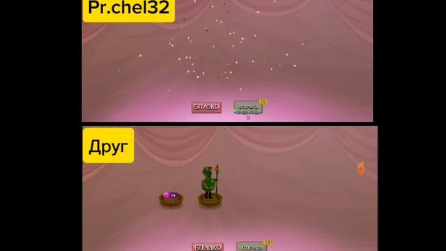 Битва сундуков с другом в стик вар легаси. Stick War: Legacy.