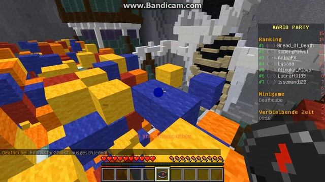 Mario Party Часть 2