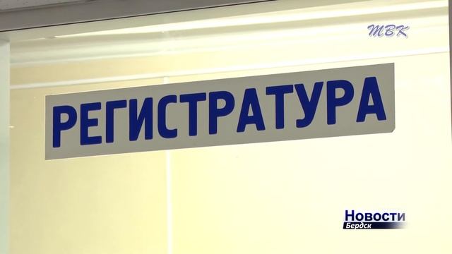 Почти на 46 процентов превышен эпидпорог заболеваемос?