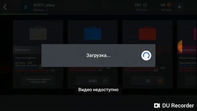 Фарм голды в блок страйк😃