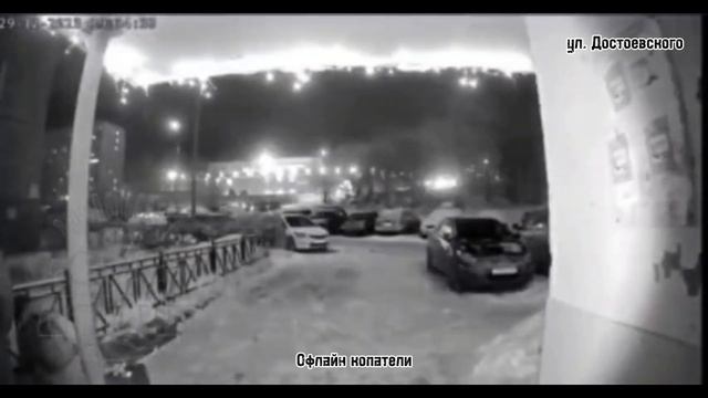 ДТП/ЧП Мурманской области 29 декабря 2023