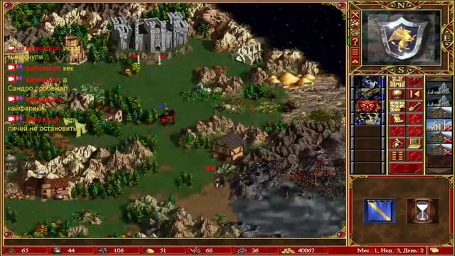 Прохождение Heroes Of Might And Magic 3 ERA - Нашествие