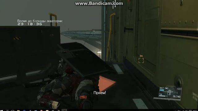 Mgs5 Online Проникновение 19 DukterQuackWebMD Part 5