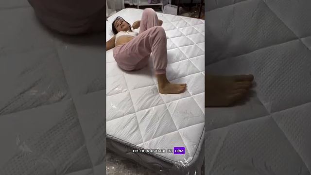 Матрас First уже на ВБ - 146173623