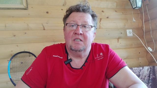 Прогноз на теннис | И.Свентек - Е.Рыбакина| 1/4 Рим