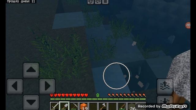 Майнкрафт ванильное выживание с получением достижени