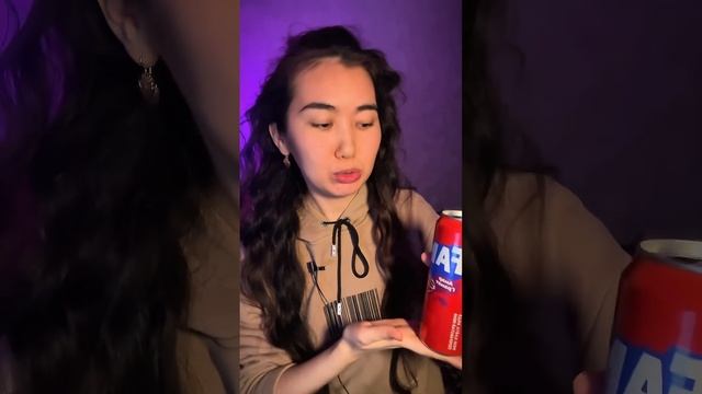 ФАНТА СО ВКУСОМ ГРАНАТА?😳😍😍😍 #казахстан #damiranu #фан?