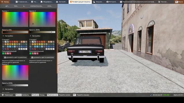 Купил СТАРУЮ ВАЗ 2101 С ПОМОЙКИ